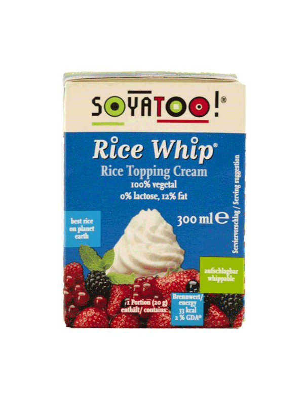 1966 г. Сливки растительные амбианте. Topping cream. Топпинг крем. Мороженое топпинг.