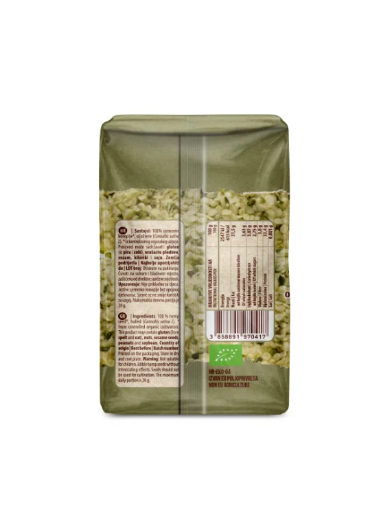 Konopljine sjemenke oljuštene - organske 250g Nutrigold