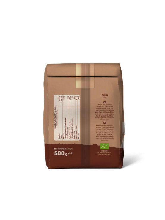 Nutrigold Kakao prah organski u smeđoj ambalaži 500 g