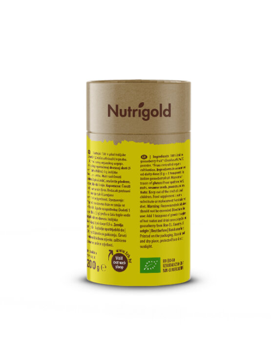 Nutrigold amla (amalaki) u prahu  u smeđoj posudi od 200 grama.