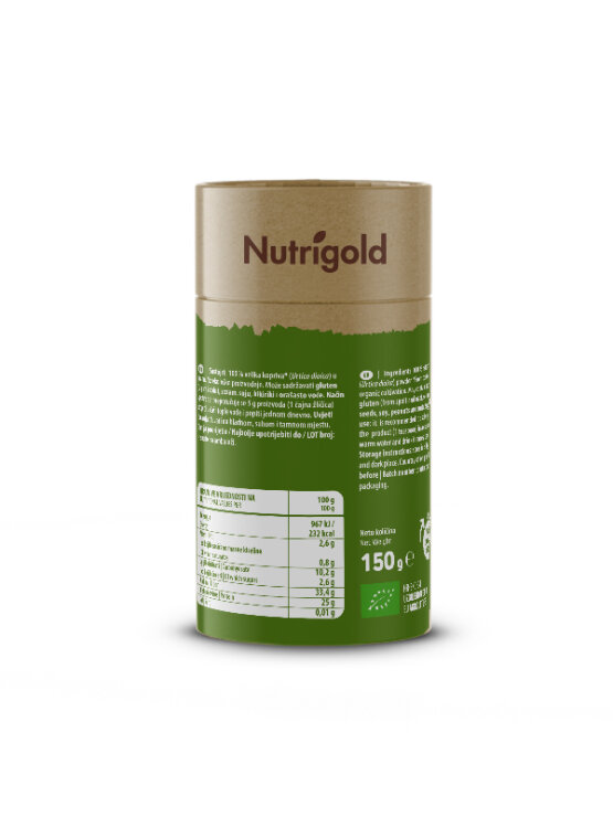 Nutrigold Kopriva u prahu - Organska u smeđoj ambalaži 150g