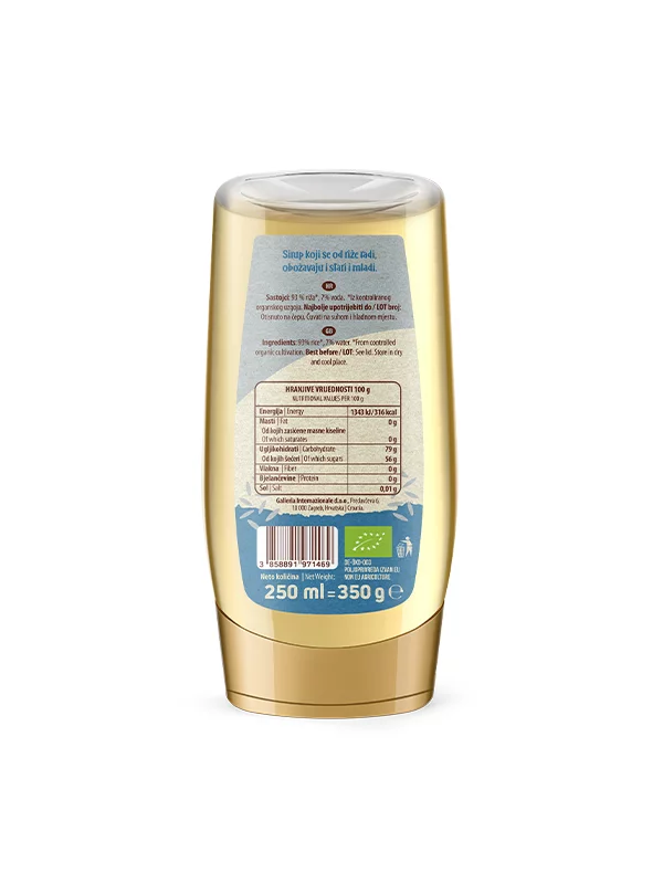 Rižin sirup - Organski 350g Nutrigold
