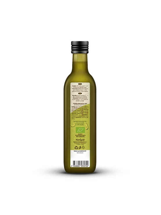 Nutrigold ulje avokada u tamnoj, staklenoj boci od 250ml.