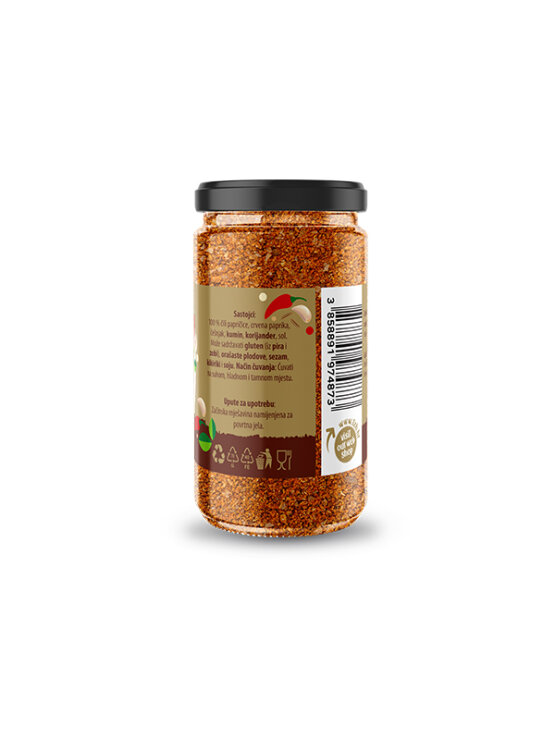 Nutrigold Harissa mješavina začina u prahu u staklenoj ambalaži od 50g