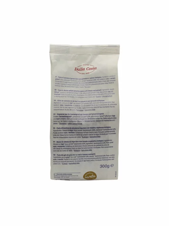 Princess Tjestenina Disney Špinat & Rajčica & Durum - Organska 300g Probios