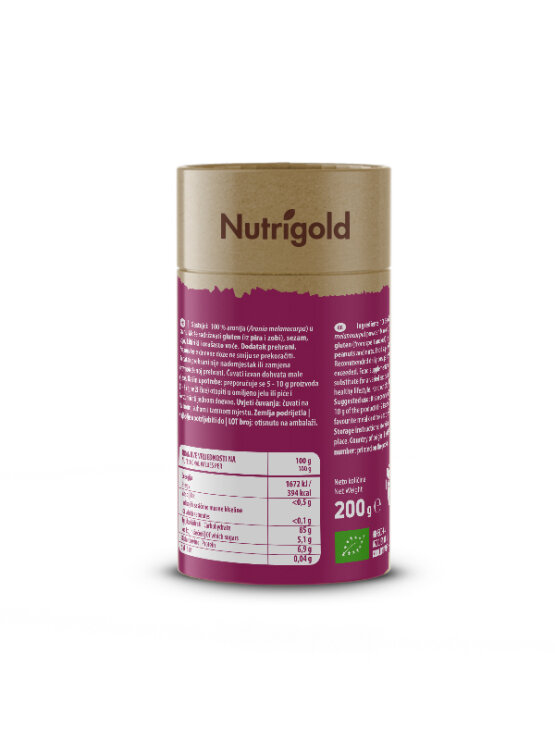 Nutrigold organska aronija u prahu u smeđoj ambalaži od 200g