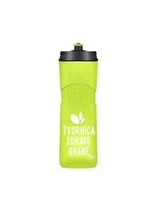 Nutrigold boca "squeeze" za trening  je plastična, žuta boca od 650ml.