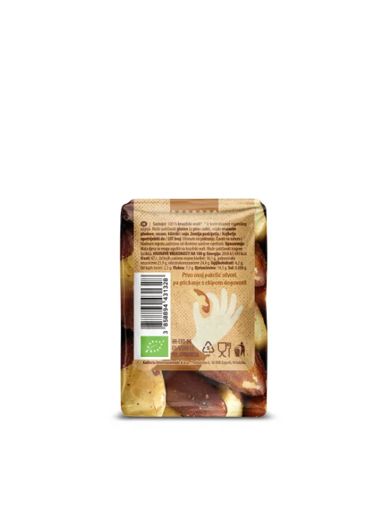 NutriGo - Brazilski orah - Organski 75g Nutrigold