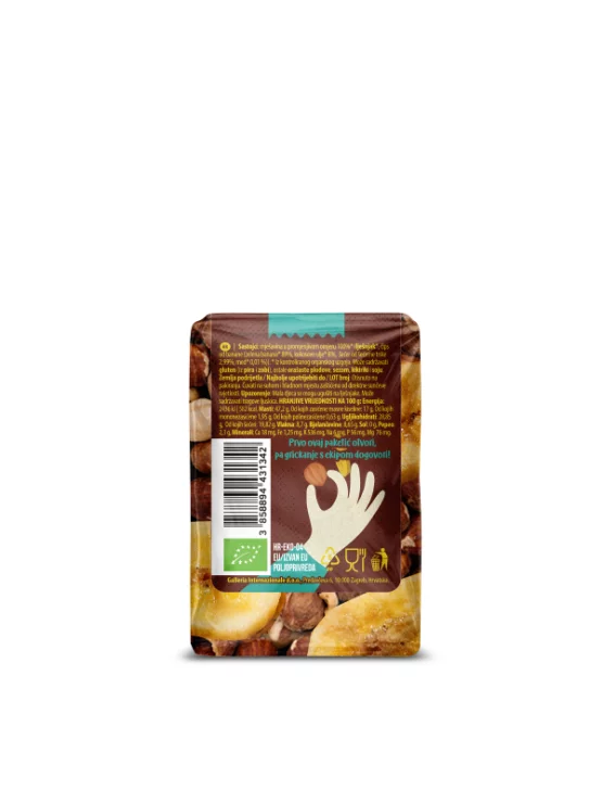 NutriGo - Lješnjak & Čips od banane - Organski 75g Nutrigold