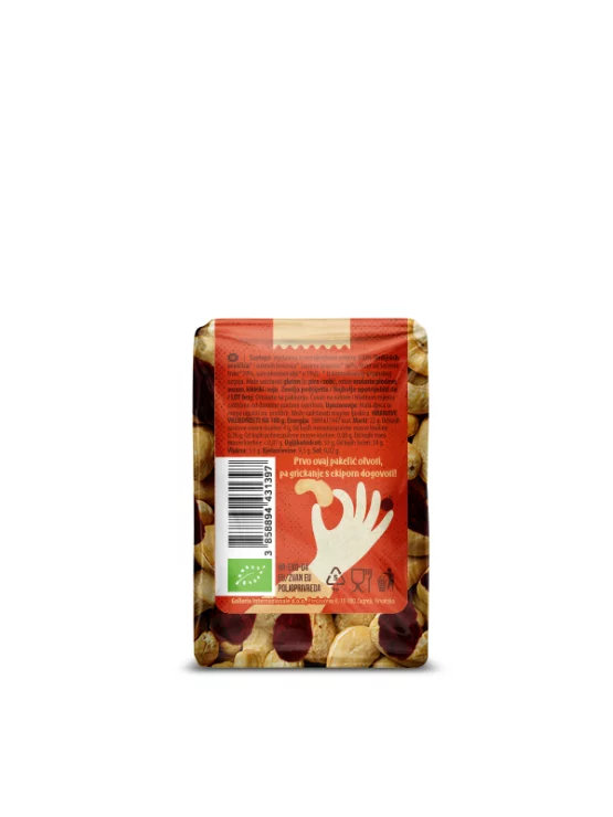 NutriGo - Indijski oraščić & Sušene brusnice - Organski 100g Nutrigold