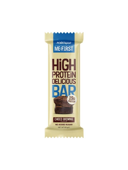 Me:First proteinska čokoladica choco&brownie u pakiranju od 60g