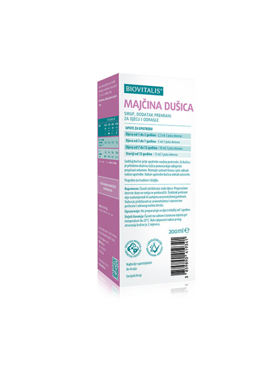 Sirup Majčina dušica - 200 ml Biovitalis