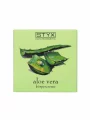 Krema za tijelo Aloe vera dolazi u praktičnom zelenom pakiranju od 200 ml Styx Naturcosmetics