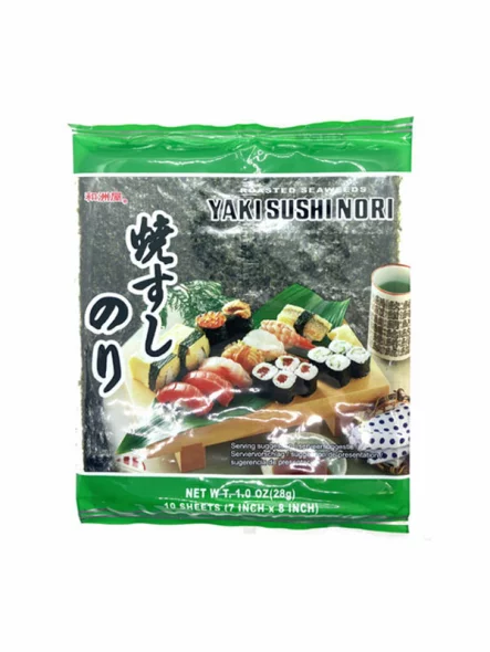 He Zhou Wu Nori alge za Sushi - pržene u pakiranju od  28g