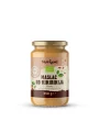 Nutrigold Kikiriki maslac Glatki - Organski u staklenoj ambalaži od 350g