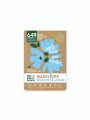 Eko maramice za pranje rublja Neutral - 64 kom the good brand