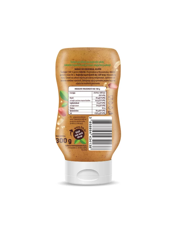 Maslac od kikirikija - Squeeze 300g Nutrigold