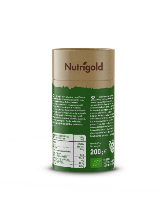 Nutrigold pšenična trava u prahu dolazi u kartonskom, zelenom pakiranju od 200g.